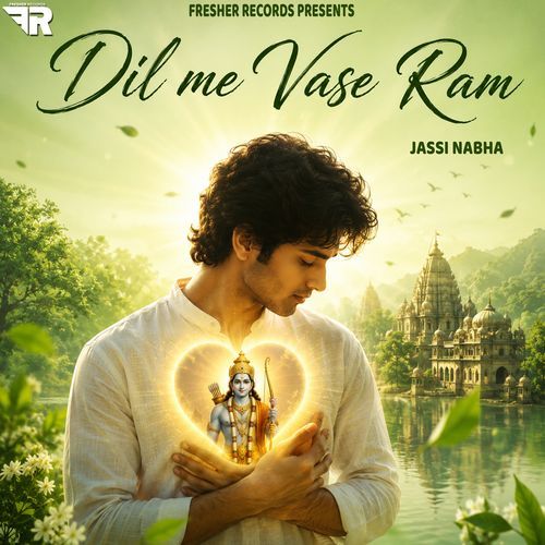 Dil Me Vase Ram