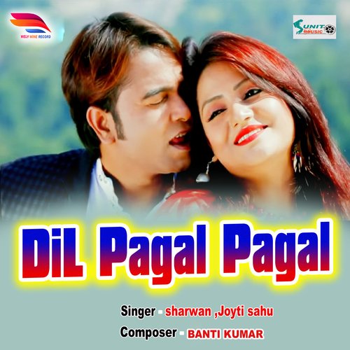 Dil Pagal Pagal