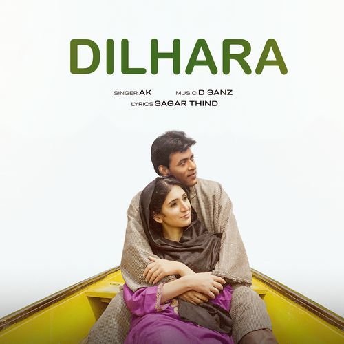 Dilhara