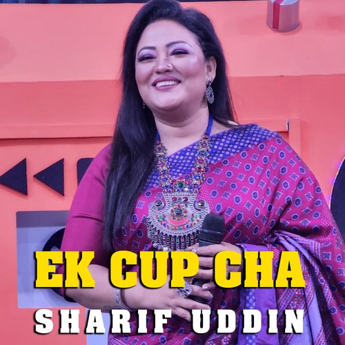 Ek Cup Cha