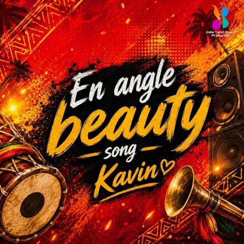En Angel Beaty Song