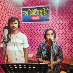 Gaora meri bhang ghont de pyari