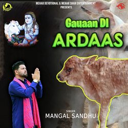 Gauaan Di Ardaas-BCsfbhYdaEY