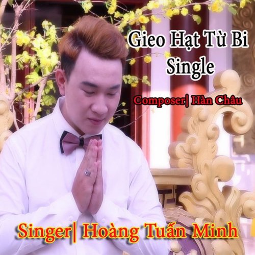 Gieo Hạt Từ Bi_poster_image