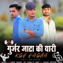 Gurjar Jaata Ki Yaari-OVkSQU11YQY