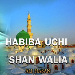 Habiba Uchi Shan Walia-XQIAaDdUTlk