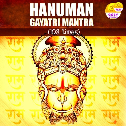 Hanuman Gayatri Mantra - 108 Times