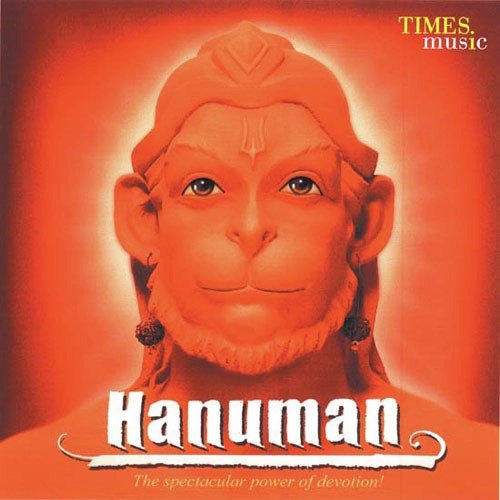Hanuman Mantra (108 Times)