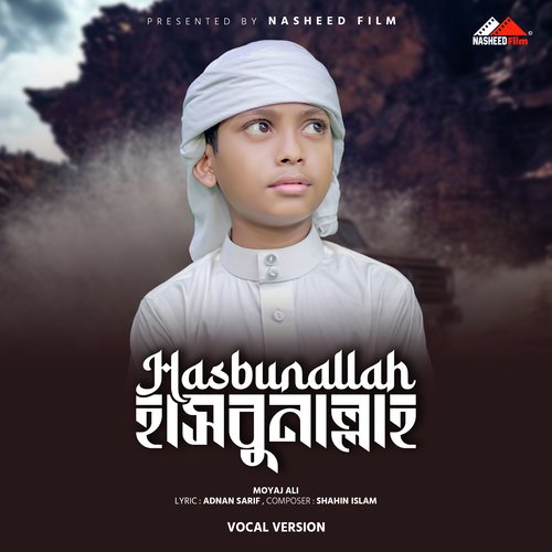 Hasbunallah (Vocal Version)