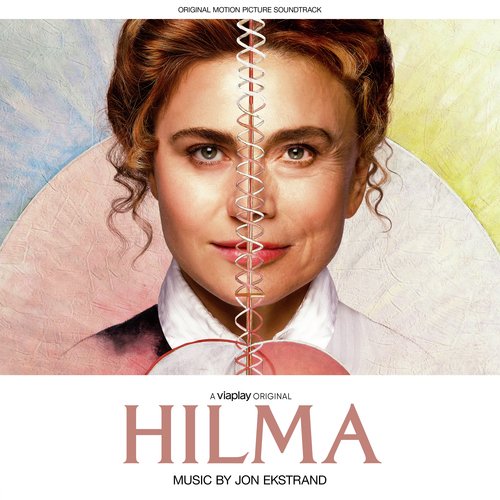The Temple