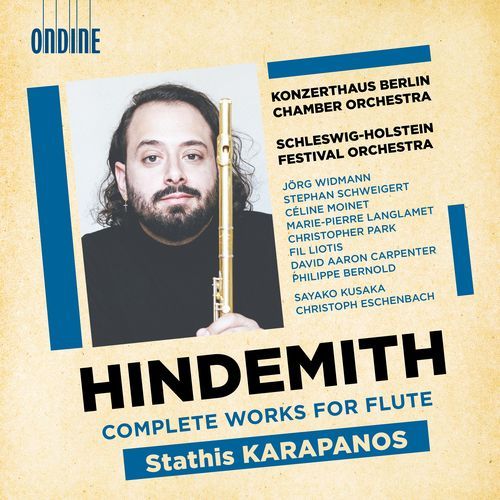 Enthusiasm for Flute and Viola