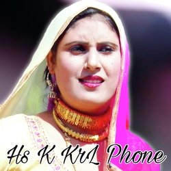 Hs K Krl Phone-G1EiZUBfT0M