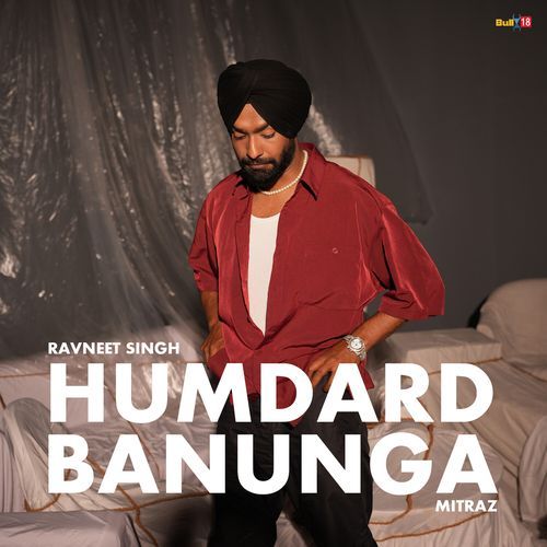 Humdard Banunga