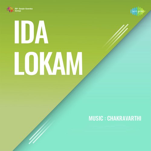 Ida Lokam