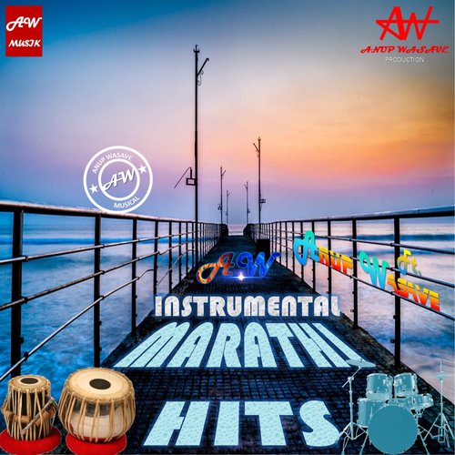 new marathi ringtone download mp3 pagalworld instrumental