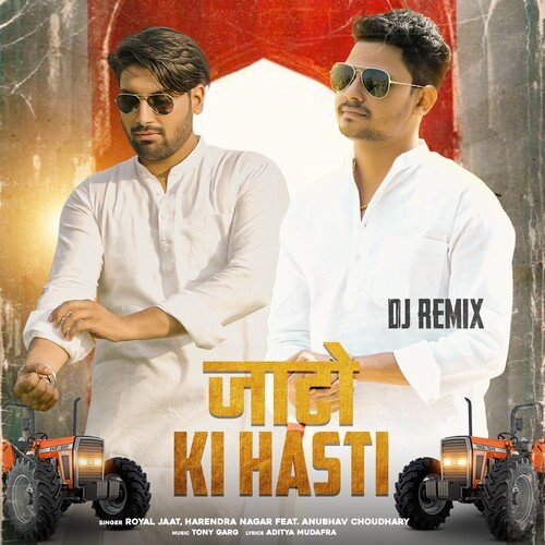 Jaato Ki Hasti (DJ Remix)