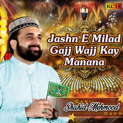 Jashn E Milad Gajj Wajj Kay Manana_poster_image