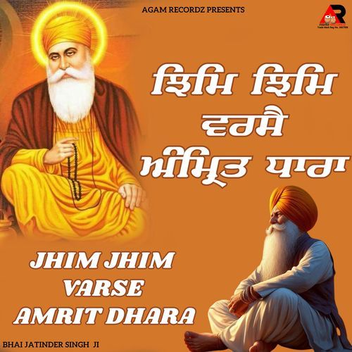 Jhim Jhim Varse Amrit Dhara
