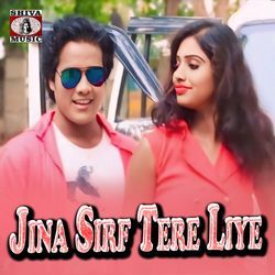 Jina Sirf Tere Liye-Ox4RYDFKBWM