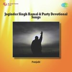 Joginder Singh Kamal And Party Devotional Songs