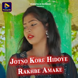 Jotno Kore Hidoye Rakhbe Amake-Ggk-QyAGfQo