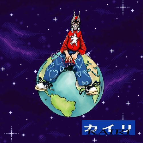 Pegaria ir a buscarte cover art