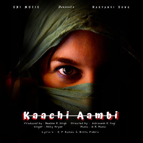 Kachchi Ambi