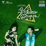 Kalaley Alaley (From "Nenu Kuda Premincha")