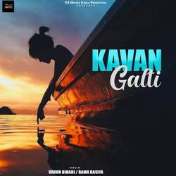 Kavan Galti-FgAYaU1fBHE