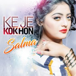 Ke je kokhon-ASlabjhJUkc