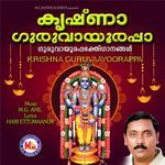 Krishna Guruvaayoorappa Jaya Jaya