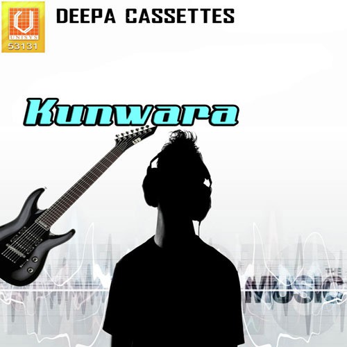 Kunwara