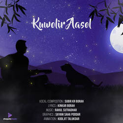 Kuwolir Aasol-HFg4ByVlRFg