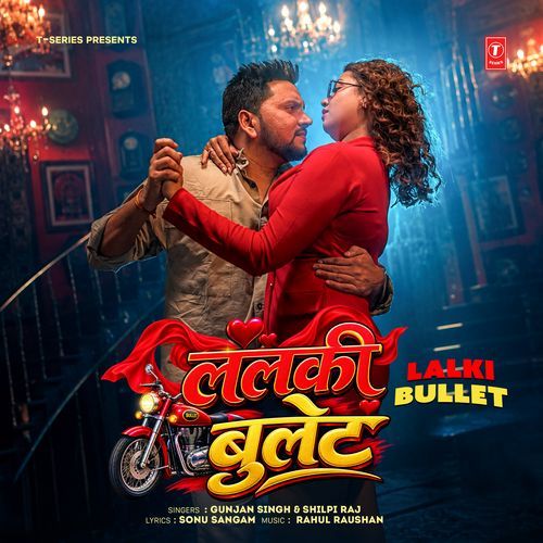 Lalki Bullet