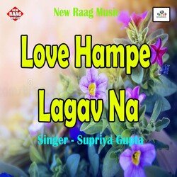 Love Hampe Lagav Na-PAcNdBEBaGs