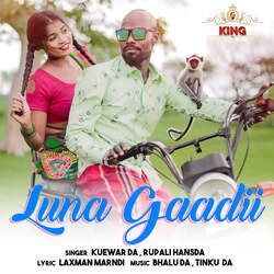 Luna Gaadi-FCsaWhUBDmY