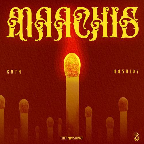 Maachis