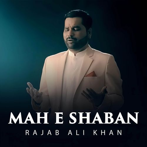 Mah E Shaban