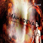 Mahadeva