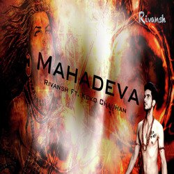 Mahadeva