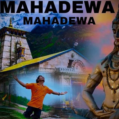 Mahadewa Mahadewa
