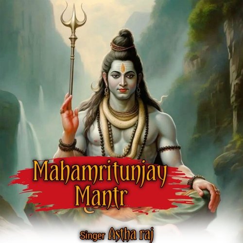 Mahamritunjay Mantr