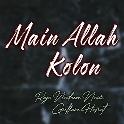 Main Allah Kolon-HRECejh,c2Y