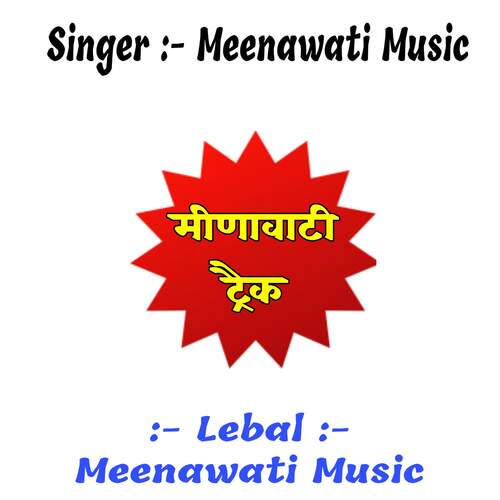 Meenawati Track