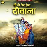 Mein To Tera Prem Deewana