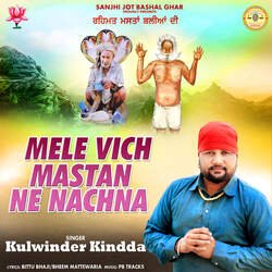 Mele Vich Mastan Ne Nachna-PwE0XDYFBV8