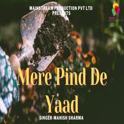 Mere Pind De Yaad-JjpTZjZ,U1I