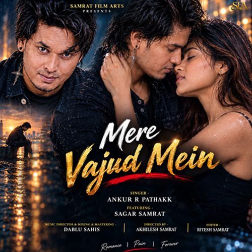 Mere Vajud Mein