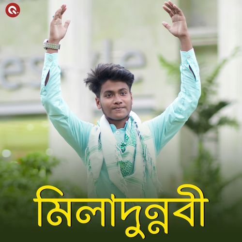 Miladunnabi