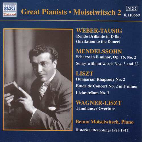 Moiseiwitsch, Benno: Moiseiwitsch, Vol. 2 (1925-1941)